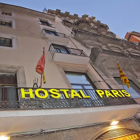 Paris 3* Барселона